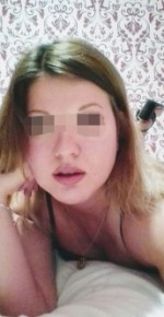 Алина