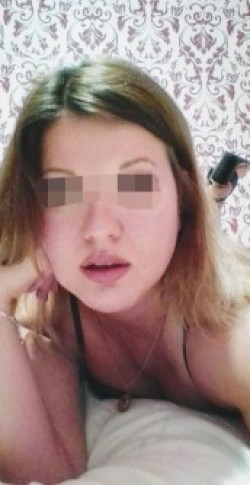 Соня