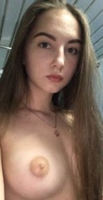 Рина