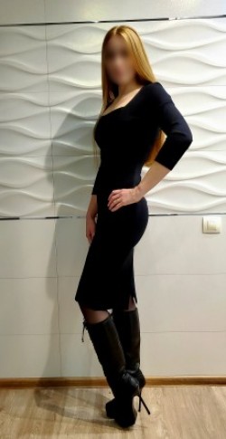 Валерия