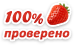 Лали